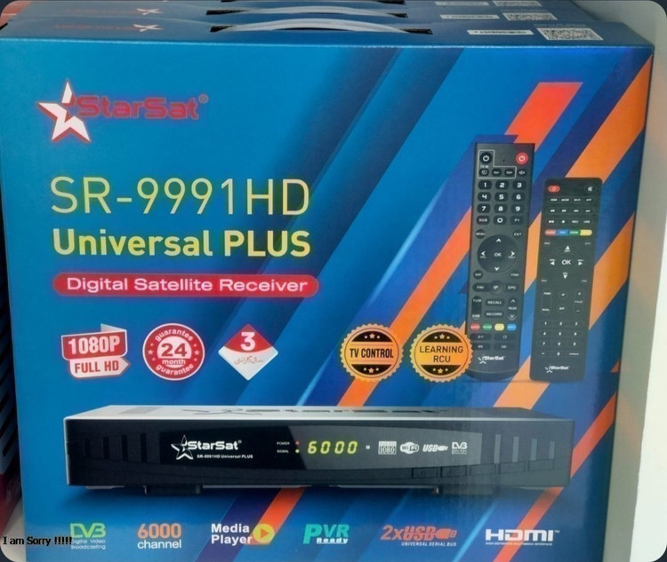 گیرنده استارست مدل SR9991 فول اچ دی با دو عدد ریموت کنترل