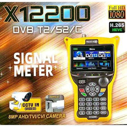 دستگاه تنظیم دوربین فایندر تصویری Premium HD 12200